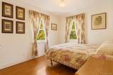 164-37 Grand Central Parkway - Photo 11