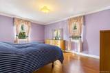 164-37 Grand Central Parkway - Photo 12