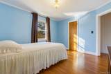 164-37 Grand Central Parkway - Photo 14