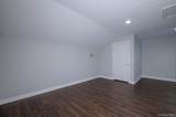 110 Sutton Court - Photo 14