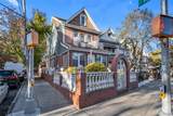 97- 69 Corona Avenue - Photo 21