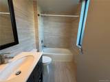 3508 146th Street - Photo 6