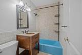 2400 Johnson Avenue - Photo 14