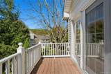 2 Merion Court - Photo 30