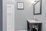 2 Merion Court - Photo 39
