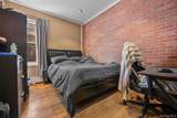 1831 Paulding Avenue - Photo 7