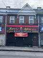 109-11 Farmers Boulevard - Photo 1