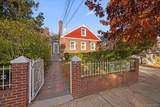 945 222nd Street - Photo 2