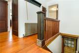 265 Main Street - Photo 20