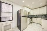 100-25 Queens Boulevard - Photo 17