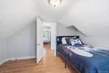 124 Lincoln Avenue - Photo 11