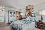 166-25 Powells Cove Boulevard - Photo 14