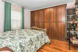 1541 Bellmore Road - Photo 11