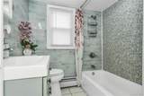 1541 Bellmore Road - Photo 22
