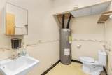 471 Broadway - Photo 9