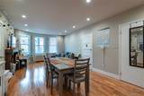 2916 Heath Avenue - Photo 9