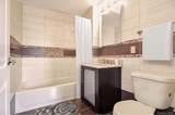 4040 75th Street - Photo 7
