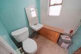 150 Sunrise Highway - Photo 19