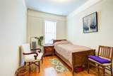 37-37 64th Street - Photo 32