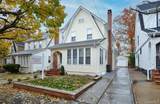 109-15 200th Street - Photo 3