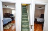 109-15 200th Street - Photo 29