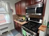 2080 Barnes Avenue - Photo 7
