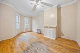 1220 Greene Avenue - Photo 3