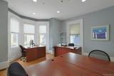 46 South Broadway - Photo 11