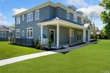 21 Montauk Hwy #2 - Photo 1
