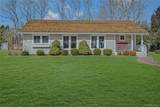 635 Strohson Road - Photo 1