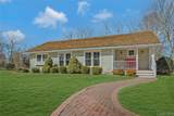 635 Strohson Road - Photo 2