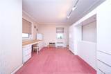 2250 29th Street - Photo 13