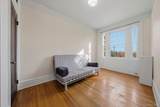 65 East 233rd Street - Photo 13