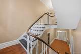 65 East 233rd Street - Photo 21