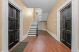 65 East 233rd Street - Photo 22