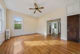 65 East 233rd Street - Photo 23