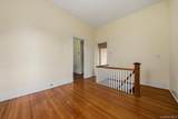 65 East 233rd Street - Photo 26