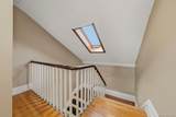 65 East 233rd Street - Photo 8