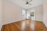 65 East 233rd Street - Photo 9