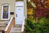 411-413 Liberty Street - Photo 2