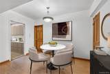 800 Grand Concourse - Photo 8