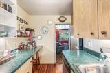 3921 48th Street - Photo 30