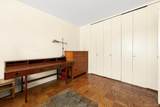 70-25 Yellowstone Boulevard - Photo 24
