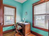 192 Washington Avenue - Photo 4