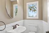 14 Flax Pond Woods Road - Photo 26