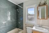 171-06 Bagley Avenue - Photo 16