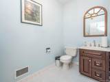 17 Maryland Avenue - Photo 19