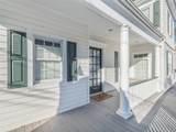 17 Maryland Avenue - Photo 5