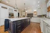 134 Dutchess Boulevard - Photo 12