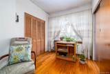 2060 64th Street - Photo 4
